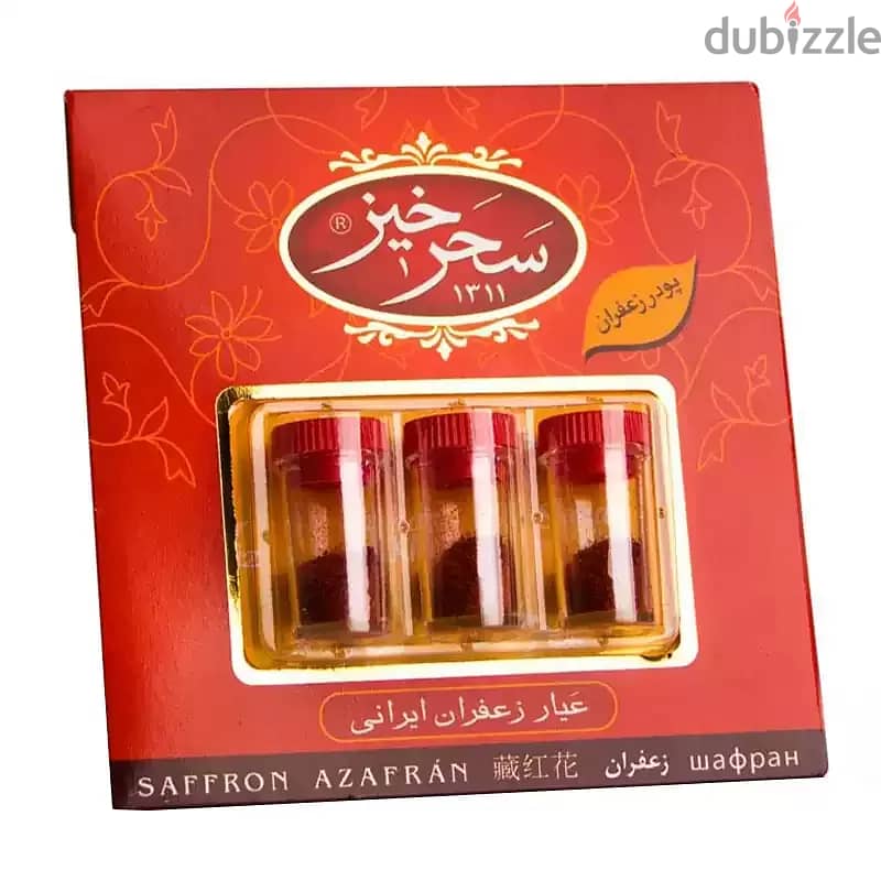 iranian saffron 1