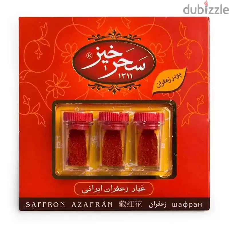 iranian saffron 2