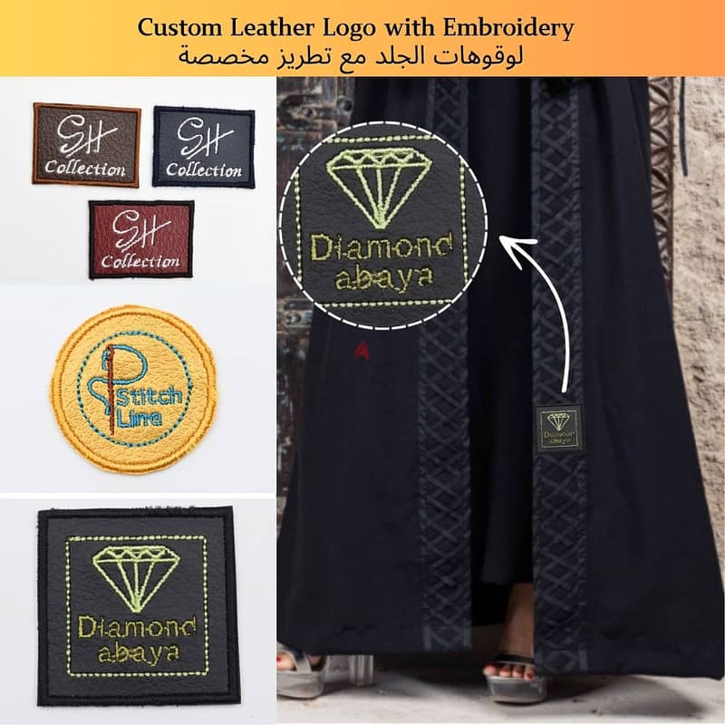 Increase your identity with our Custom Logo Printing in Kuwait 3