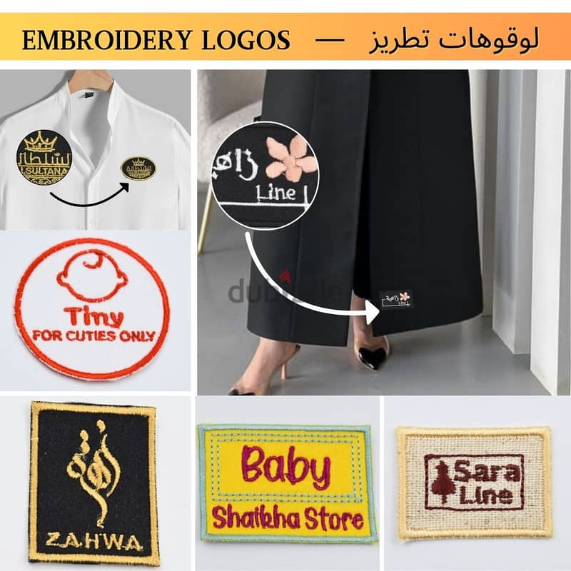 Increase your identity with our Custom Logo Printing in Kuwait 10