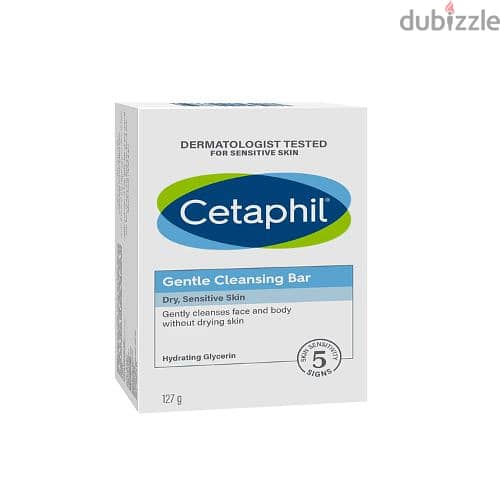 Cetaphil Gentle Cleansing Bar 0