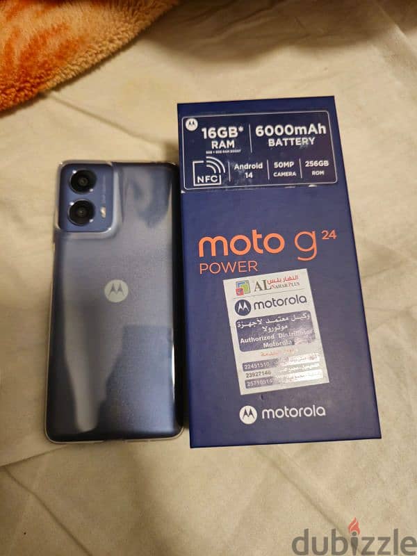 Moto G24 Power 1