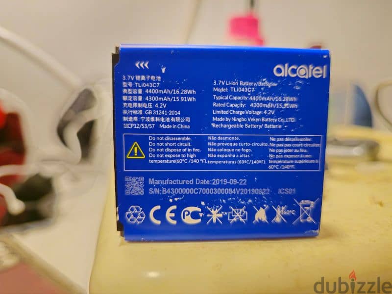 Alcatel WiFi Router 1