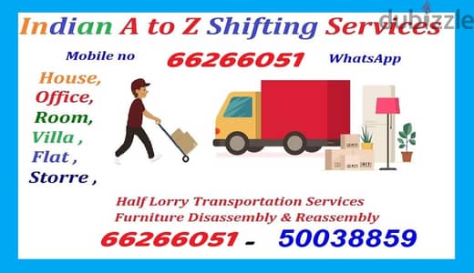 Professional Indian Packers and Movers-50038859