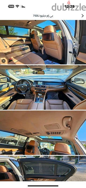 BMW 7-Series 2009 6