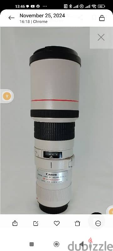 Canon 400 mm 5.6L