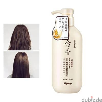 Sakura Japanese Shampoo