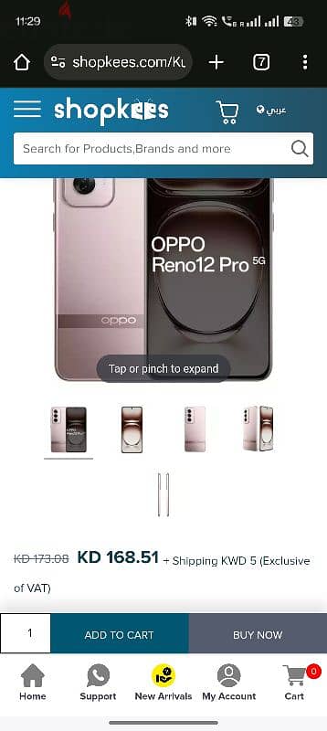 Oppo Reno 12 Pro 5g 5