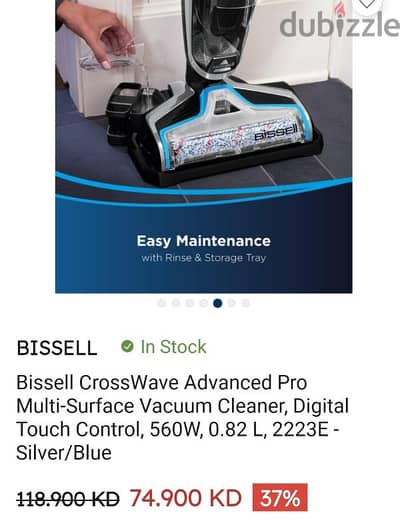 bissel vacuum cleaner