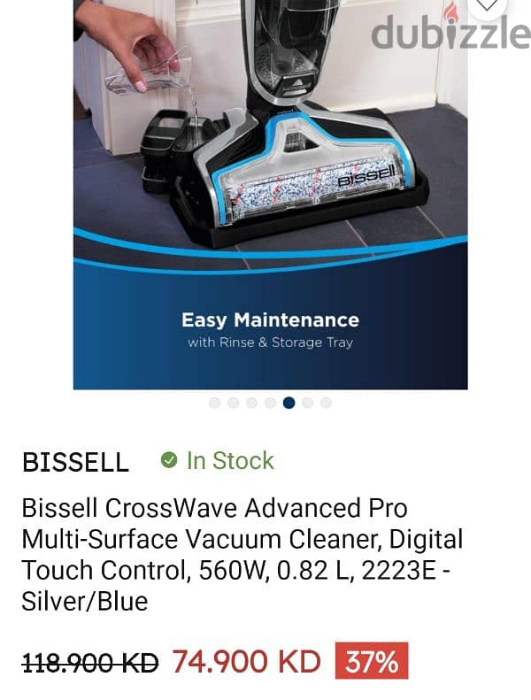 bissel vacuum cleaner 0