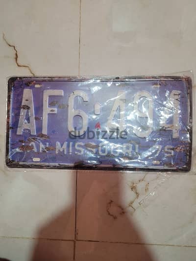 San Missoori 75 Decoration Licence Plate لوحة ترخيص سان ميسوري 75