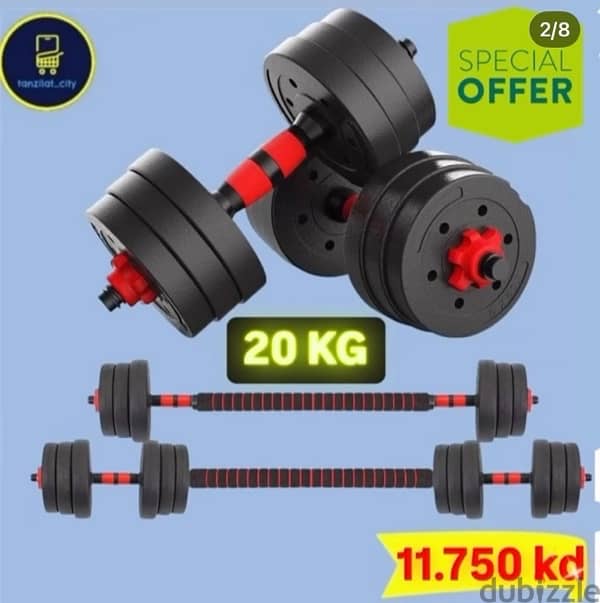 new dumbbell 20 kg 12 kd only best price ever and quality 8