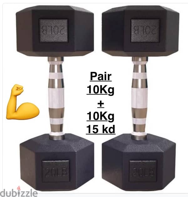 new dumbbell 20 kg 12 kd only best price ever and quality 10