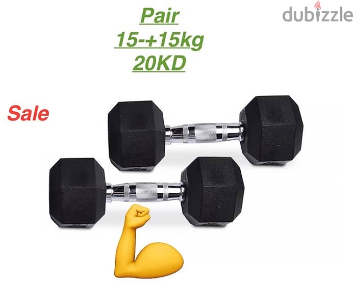 new dumbbell 20 kg 12 kd only best price ever and quality 11