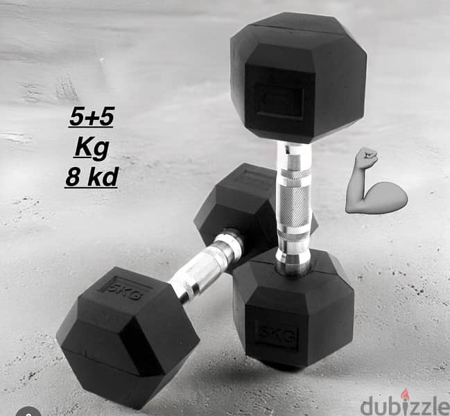 new dumbbell 20 kg 12 kd only best price ever and quality 17