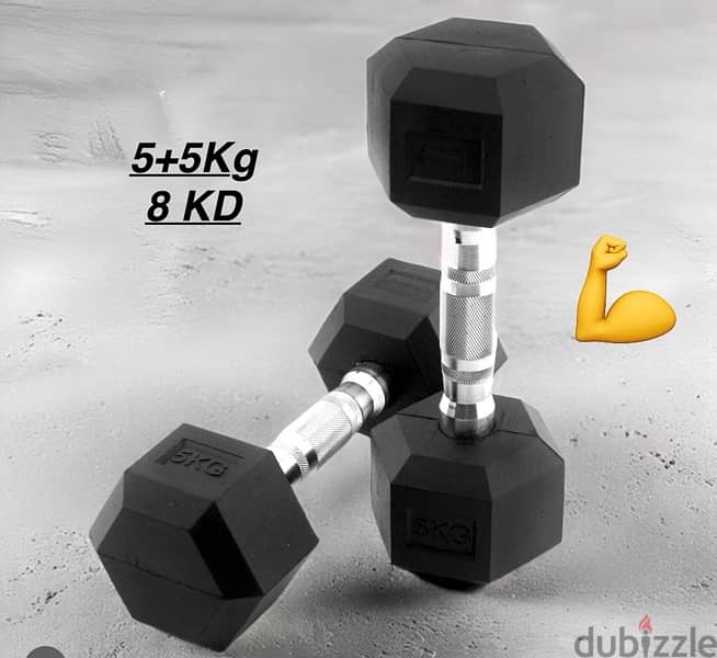 new Dumbell best price just call  98870072 13