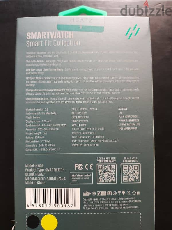 HEATZ Smart Watch , new , sealed box not op Ed n 1