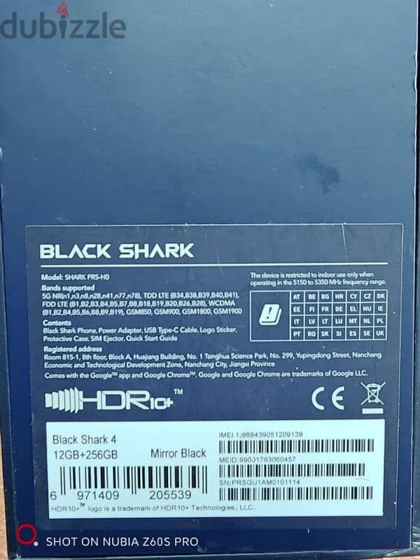 Black Shark 4 256    12 gp 4