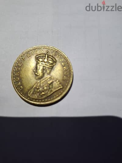 Indian Old coin 1918