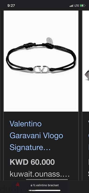 valentino bracelet 1