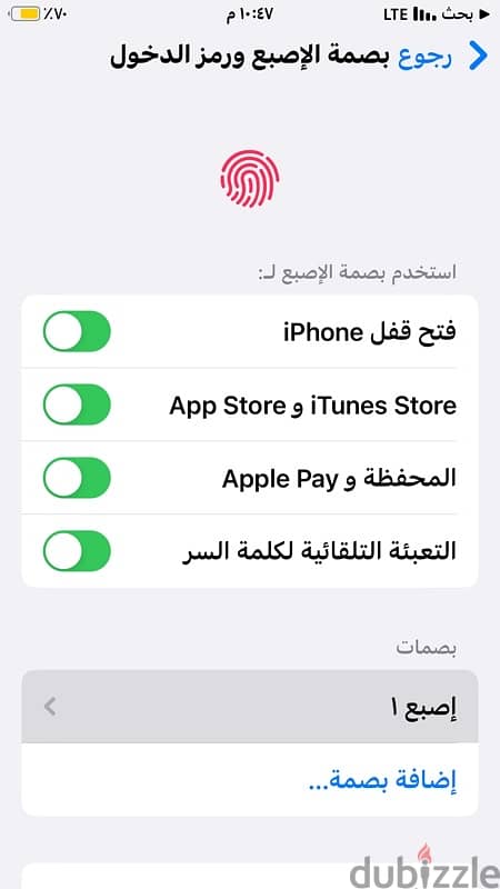 Apple 8 Plus, 100%, working fingerprint, nothing has beenxchange 2