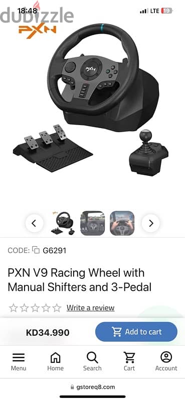 PXN V9 Steering wheel and pedals only. barely used