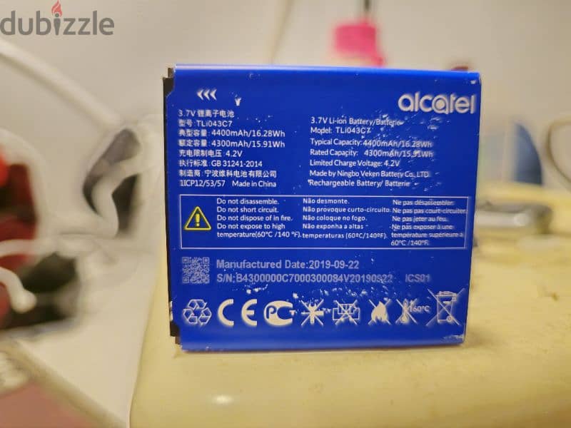 Alcatel WiFi Router 1