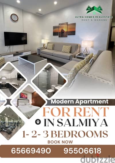 For rent IN SALMIYA 1-2-3 BEDROOMS FURNISHED FOR YEARLY CONTRACT ONLY