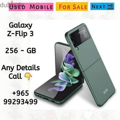 galaxy Z-Flip 3