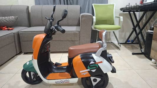 Rechargable kids scooter