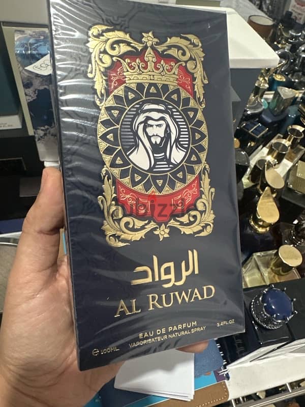 AlRuwad new perfume 0