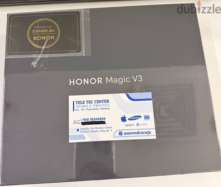 Honor Magic V3 5G  512GB + 12 GB RAM Brown New Sealed ! 1