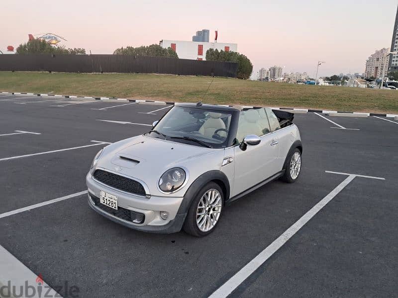 MINI Cooper S Coupe 2015 1