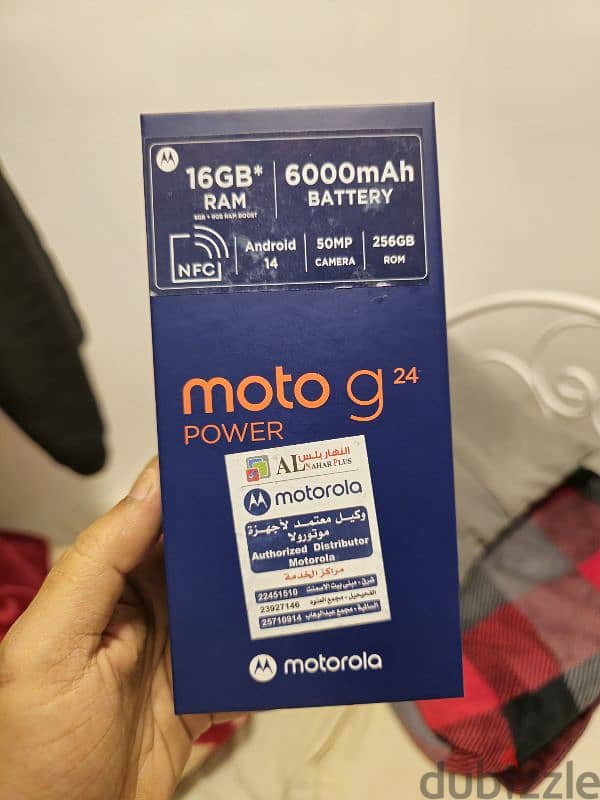 Moto G24 Power 4G 1