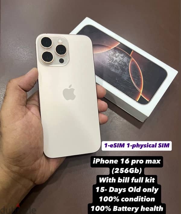 WhatsApp ‬‪+1 (207) 473‑8400‬ Brandnew IPhone16promax Emi Plan monthly 0