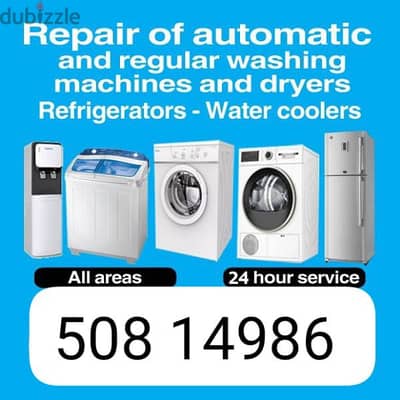 Repair Automatic Washing Machine.  Refrigerator/Fridge.