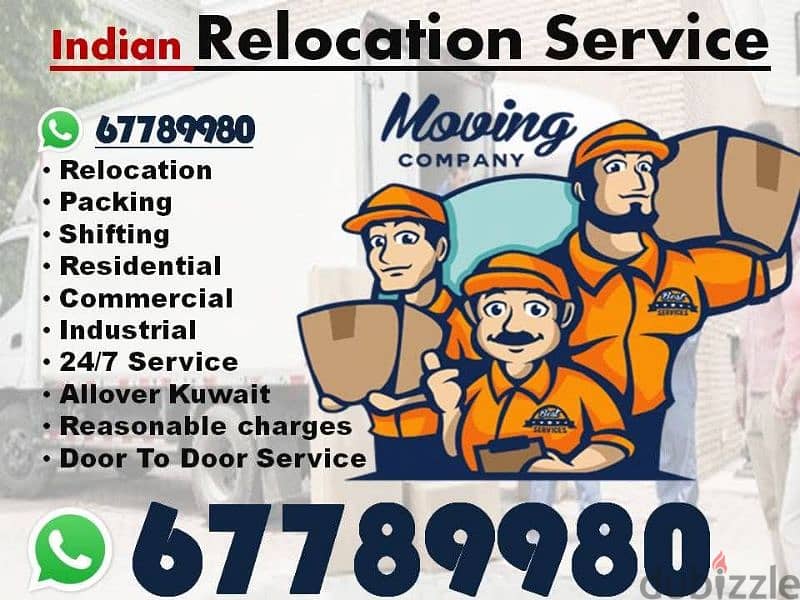 Relocation paking wrapped moving 0