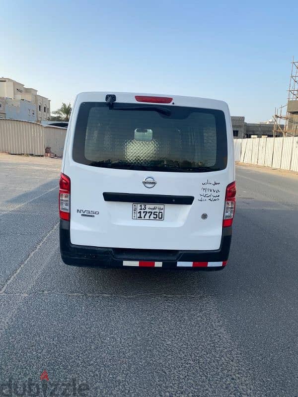 Very Urgent Sale Of Nissan Urvan 1