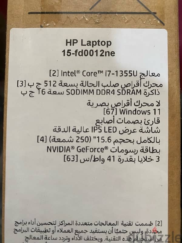 HP laptop 0