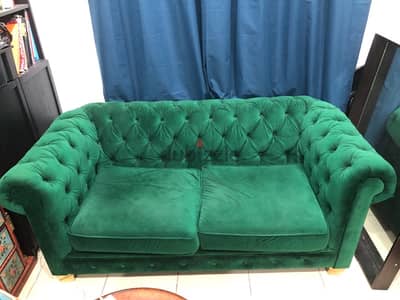 Green Sofa غنفة خضرة