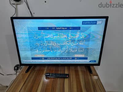 Orca 32" LCD TV + Free (Satellite Receiver & Wall Mount)