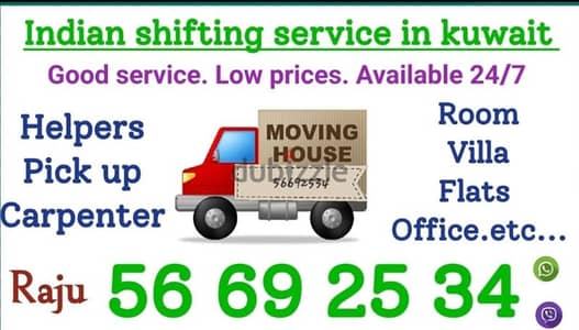 shifting service kuwait 56692534