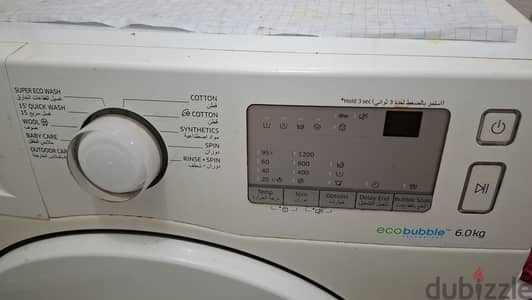 washing machine full automatic