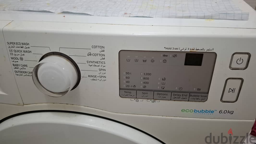 washing machine full automatic 0