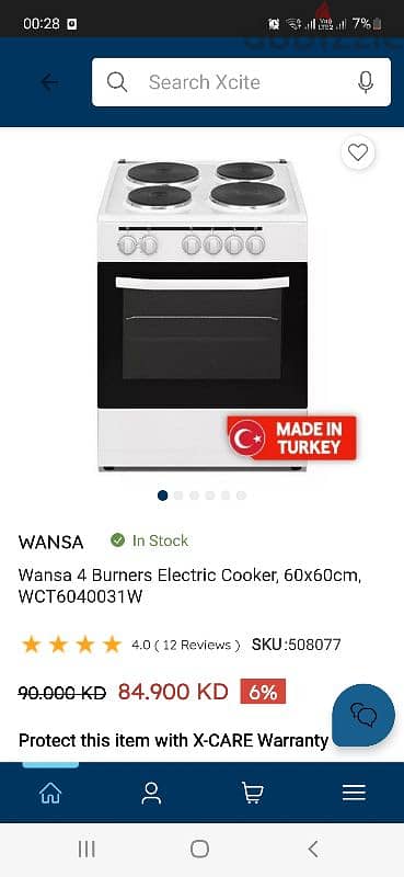 wansa 4 burners electric cooker with oven 2