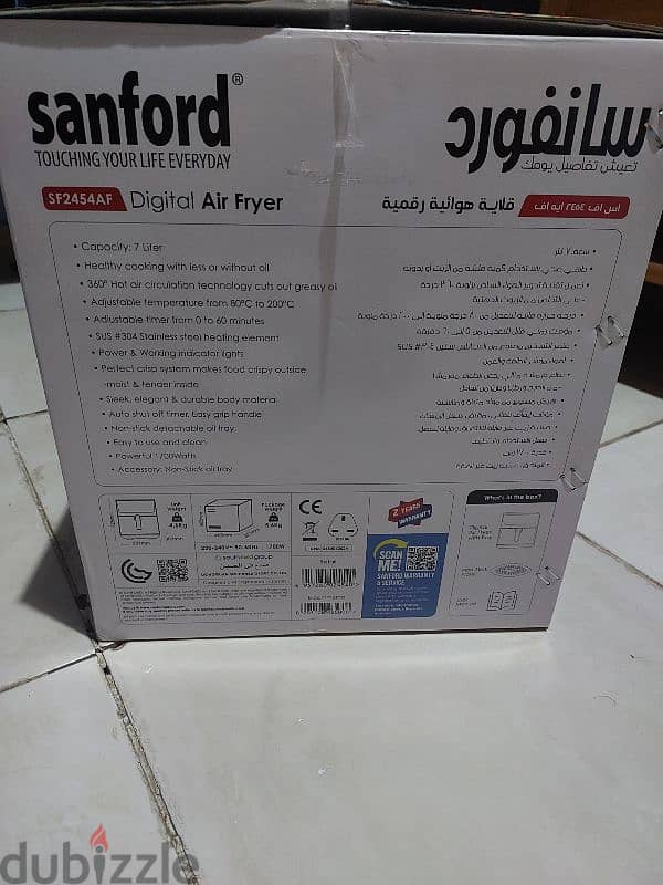 sanford brand new 7ltr airfryer , not opened. 1