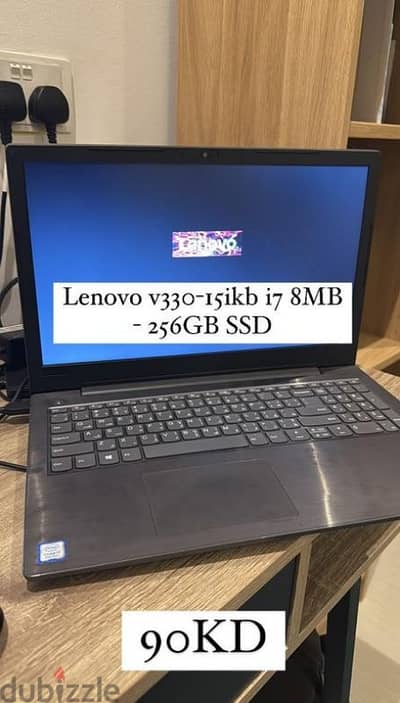 Barely used Lenovo V330 i7