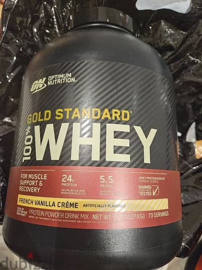 gold standard way protein sale only one