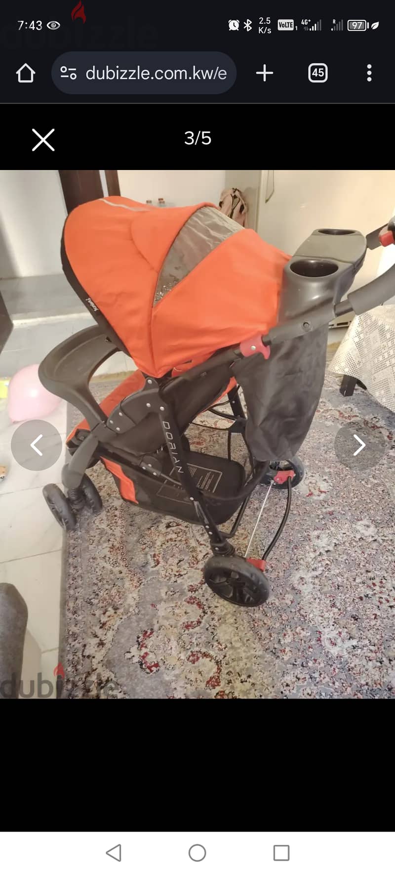 Juniors brand stroller for sale 1