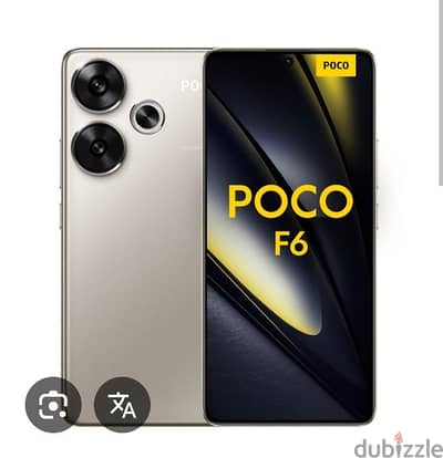 pocophone f6 or x4